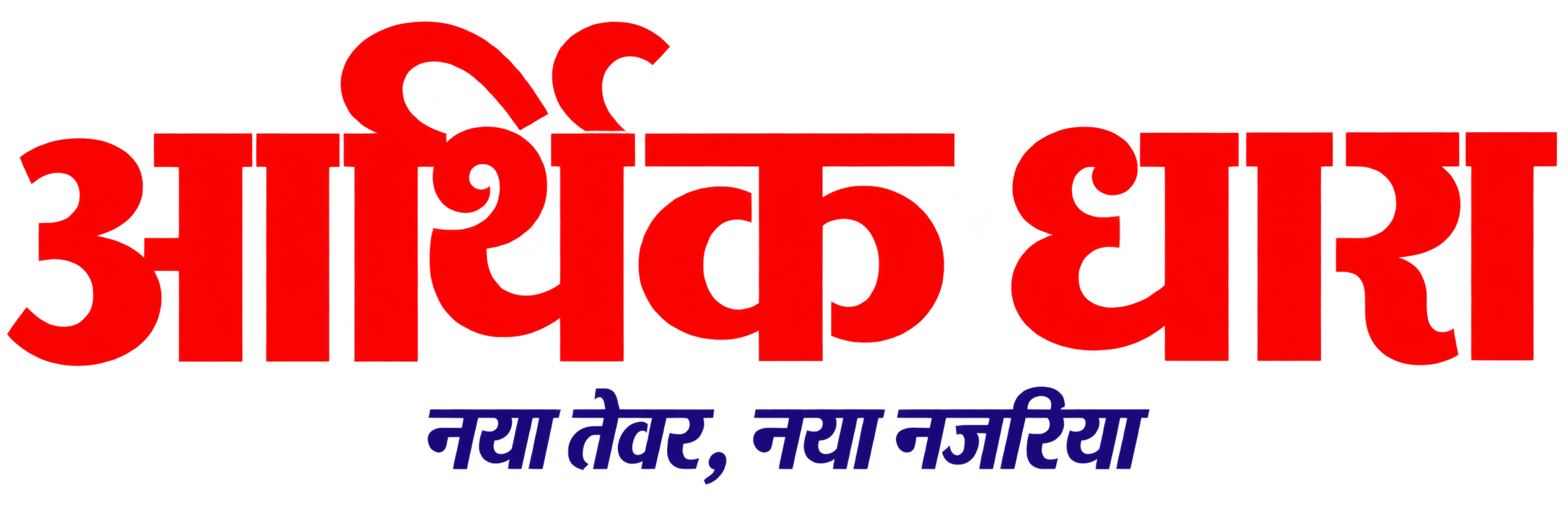 Arthik Dhara